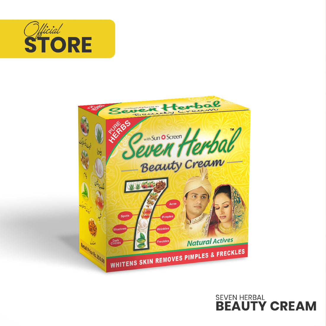 Herbal Beauty Cream (17g)
