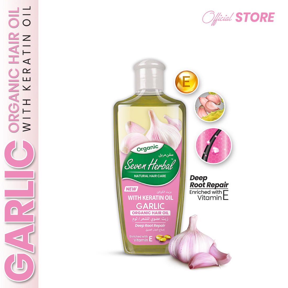 Garlic Hair Oil with Keratin Oil (100ml)