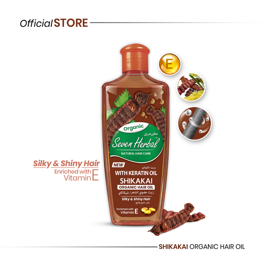 Shikakai Hair Oil with Keratin Oil (100ml)